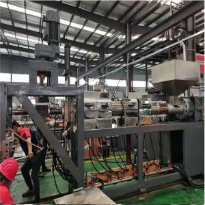 降解吸塑片擠出機_降解吸塑片擠出機_蚌埠佳德